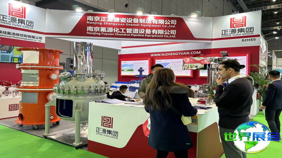 2026年上海国际农化产品及植物保护展览会(CAC)参观攻略：日程安排与票务详情