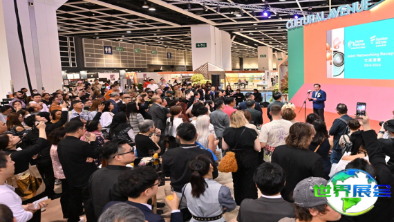 2026年香港家居时尚展（Home InStyle）观展全攻略（日程地点+票价详情）