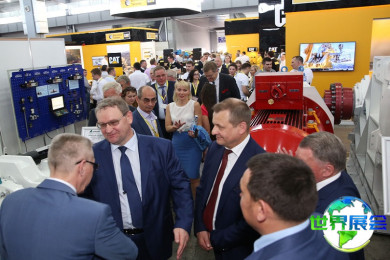 2026年俄罗斯煤炭矿业展(UGOL MINING)门票如何获取？购票方式有哪些？