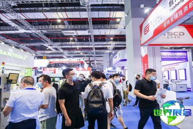 2026年上海半导体展览会(SIA)入场券获取途径及费用详情