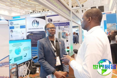 拉各斯石油展(SAIPEC)2026会刊如何领取？