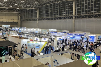 2026年日本无人机展览会(Japan Drone)门票如何购买？价格是多少？