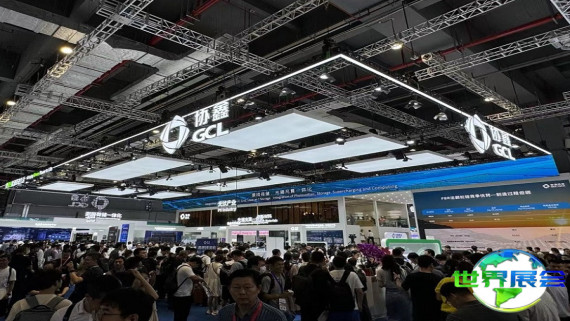 2026年上海光伏展览会(SNEC PV POWER EXPO)观展指南（日程+场馆+购票）