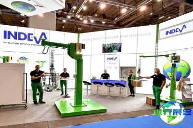 2028年汉堡金属展(NORTEC)将展出哪些内容？