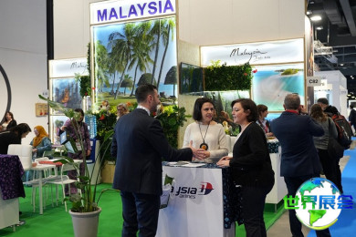 2027年意大利旅游展览BIT门票购买渠道