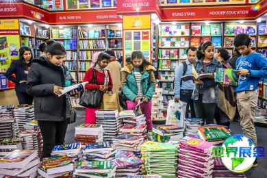 2026年新德里世界图书博览会参展全指南（日程安排+入场费用）