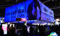 南非媒体技术展(Mediatech Africa)2026参观指引:日程地点/票务详情