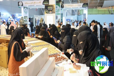 2025年沙特咖啡与巧克力展门票购买指南