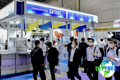 2026年日本食品机械展(FOOMA JAPAN)观展指南（日程场馆/观众注册）