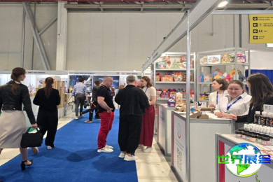 2026年白俄罗斯食品工业展(Food Industry Minsk)参展企业名单