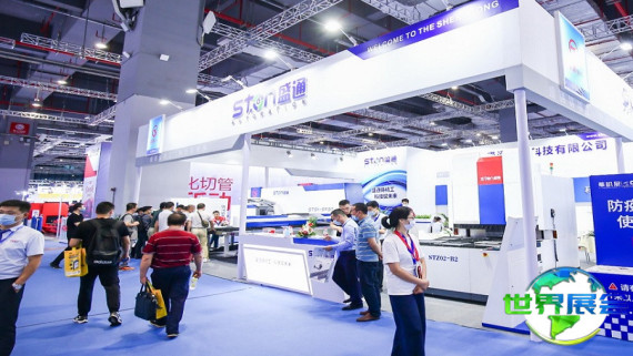 上海机器视觉展(MVT)2026票价详情