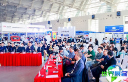 2026年天津工业博览会(CIEX)观展指南（举办时间地点与购票方式）