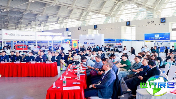 2026年天津工业博览会(CIEX)观展指南（举办时间地点与购票方式）