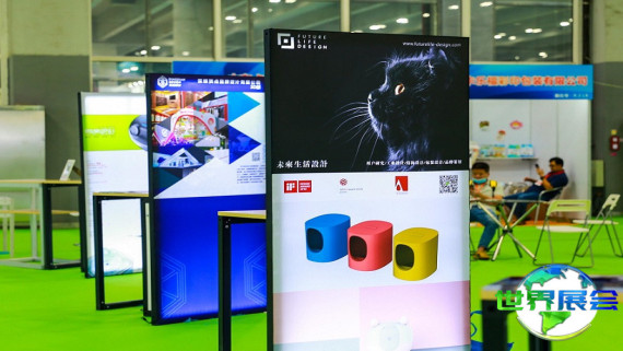 2026年长城宠物展(CIPS)门票购买指南