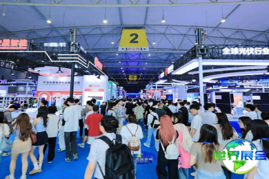 2026年成都电力展(CIPIE)如何获取门票？购票方式有哪些？