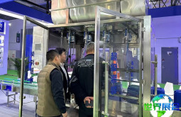 2026上海国际农化展(CAC)门票获取方式