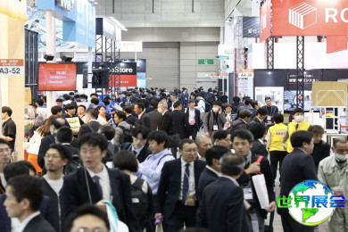 日本物流展(LOGIS-TECH TOKYO)2026年票价信息