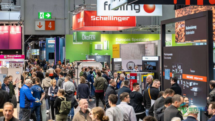 IFH/Intherm 2026：连接暖通空调专家的重要平台