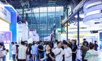 SZCBEA 2026｜第十二届深圳国际跨境电商贸易博览会