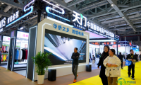 天门市14家企业集体参展2026中国国际服装服饰博览会