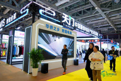 天门市14家企业集体参展2026中国国际服装服饰博览会