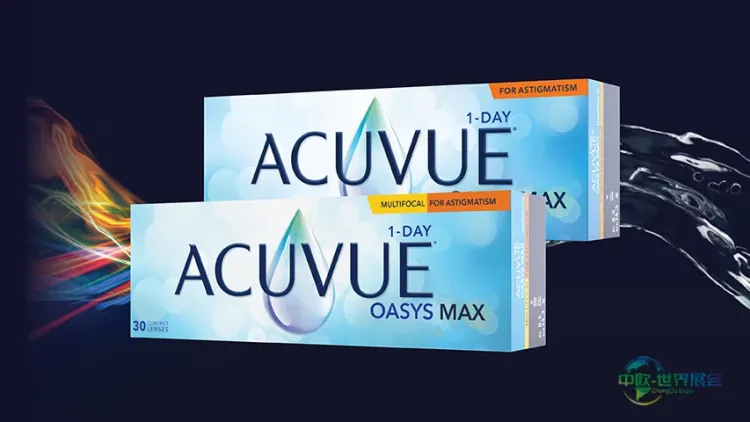 强生将亮相捷克布尔诺国际眼镜展览会推出两款创新眼护产品