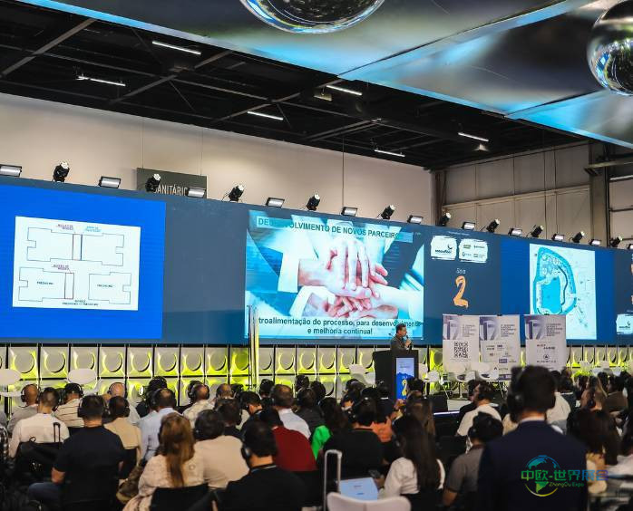 2025年巴西圣保罗国际混凝土技术及设备展览会：展示工业化施工与特殊项目