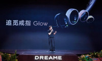 追觅戒指 Glow 全球亮相：首创指尖 AI 心电监测，树立指尖智能穿戴新典范