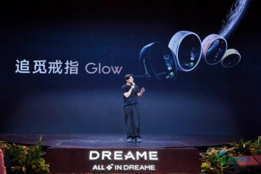 追觅戒指 Glow 全球亮相：首创指尖 AI 心电监测，树立指尖智能穿戴新典范