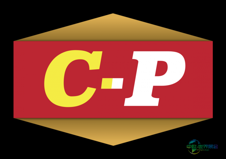 2026荷兰鹿特丹物流展门票开售早鸟190欧元