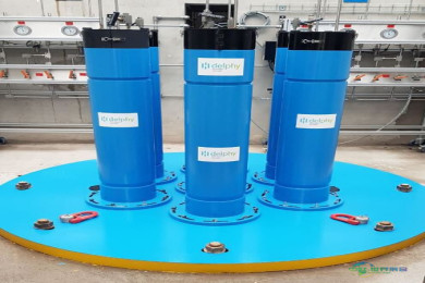 瓦卢瑞克与贝克休斯就Delphy解决方案在地下储氢领域展开合作