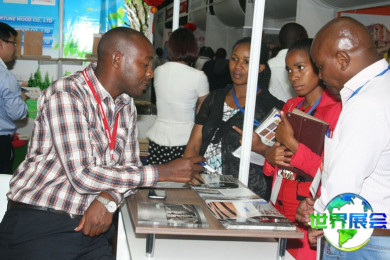 2026年坦桑尼亚矿业展(MinExpo)观展指南（日程地点+购票方式）