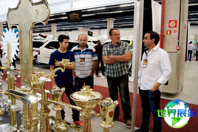 2026年汉堡殡葬展（happy END info-messe）会刊获取指南