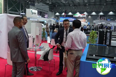 2026年阿联酋钢铁工业展览会(SteelFab)参观指南（日程/场馆/观众注册）