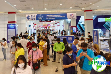 2026年泰国零售展(Asean Retail)参展企业名录