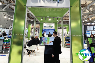2026年土耳其清洁博览会(Clean Eurasia)最新参展企业名单