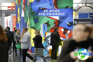 2029年德国零售展(EuroShop)观展指南（举办时间地点与购票方式）