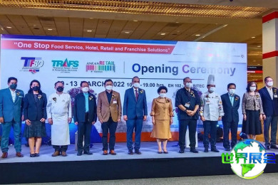 2026年泰国特许经营展(TFBO)购票指南及票价详情