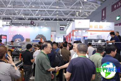 深圳彩盒展(Sino Folding Carton)2026参观攻略:日程场馆/票务信息