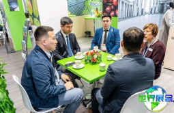 2026年乌兹别克斯坦食品展(UzFood)票价信息