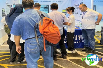 2026年马来西亚国际无损检测会议暨展览会(Malaysia International NDT Conference and Exhibition)参展企业名录