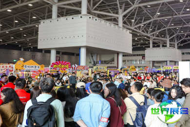 2025年度深圳亚宠展（华南宠物用品博览会）入场券获取途径及票价详情