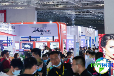 2026年上海印刷包装展览会(CDPTP)参观指南（日程/场馆/观众登记）