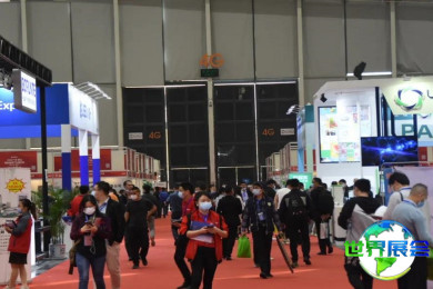 2026佛山橡塑展(PPE)展品范围