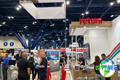 2026年加拿大阀门世界大会暨展览会(Valve World Calgary Conference &amp; Expo )将展出哪些产品？