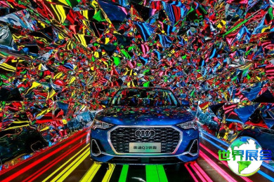 2026年粤港澳大湾区车展(IAS)如何购票？门票获取渠道有哪些？