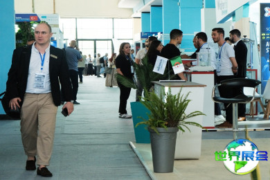 阿尔及利亚水处理展(SIEE-Pollutec)2026展位布局与费用详情