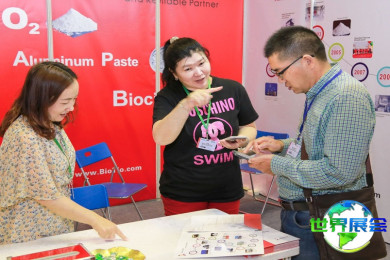 2026年越南化工展览会(Chemvina)参观攻略：举办时间与地点/门票价格是多少？