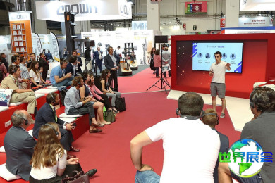 西班牙电商展(eDelivery Barcelona)2026年参观攻略：日程安排与票务详情