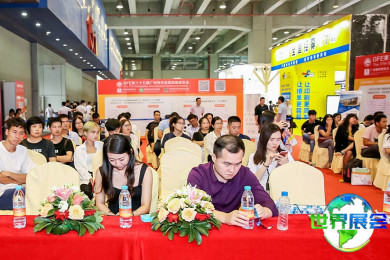 2026年广州特许连锁加盟展(GFE)参观全攻略：日程安排与票务信息